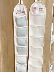 bicoy | Hanging Underwear and Socks Storage Bag