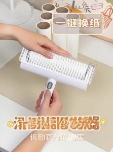 youqin | Tearable Lint Roller for Clothes Dust Removal Roll