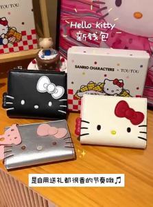 TOUTOU | Cute Storage Wallet for Kids