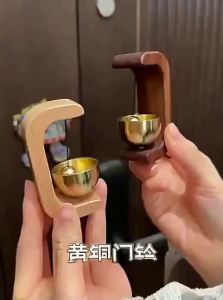 Dopamine Style Walnut Wood Magnetic Wind Chime Doorbell