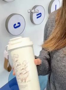 GIANXI | Ceramic Lined Insulated Cup For Female Aesthetic Outdoors Portable Straw Cup