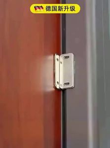 Ultra-thin Strong Magnetic Door Catch Quiet Installation