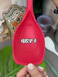 Jiaxun | Multifunction Food-grade Non-stick Pan Spatula