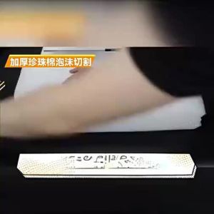 HUAZINIAO | Foam Cutting Specialized Sponge Cutter