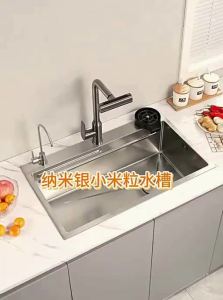 MEICHUWUYU | 5mm Thickened Small Grain Large Single Bowl Stainless Steel Sink 5mm