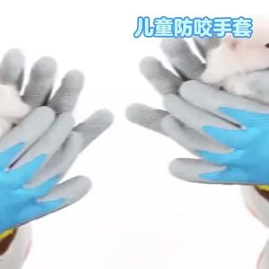 YUEXIAOMENG | Puncture-Resistant Water-Resistant Gloves