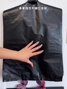 Handy Durable Large Household Garbage Bags