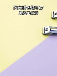 rimei | Large Portable Nail Clippers Kit