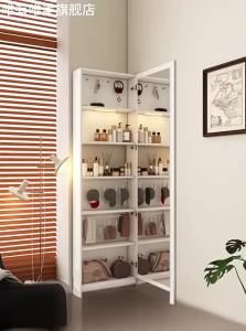 Weimei | Full-length Mirror Cabinet Storage Thin Narrow Decorative Wardrobe