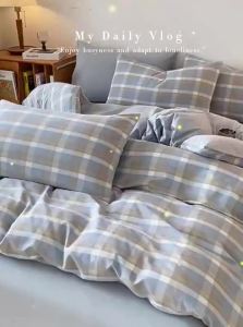 KAMONI | Breathable Comfort Pillowcase Set 48x74cm