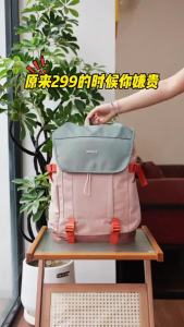 Mr.ace Homme | Lightweight High Capacity Backpack