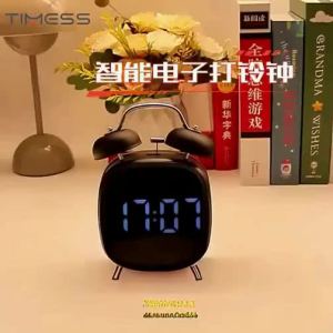 TIMESS | Loud Alarm Clock for Students