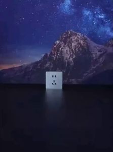 TEP | Expandable 86 Type Plug Power Strip