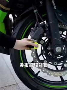 Kovix | Anti-theft Waterproof Alarm Disc Brake Lock