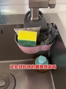 Defasilk | Multi-functional Kitchen Organizer Sink Drain Rack