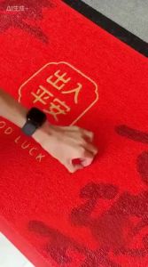 YINSHANG | Red Wear-Resistant Non-slip Doormat Silk Loop