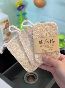 Oil-Repellent Loofah Sponge Cleaning Cloth Dishwasher