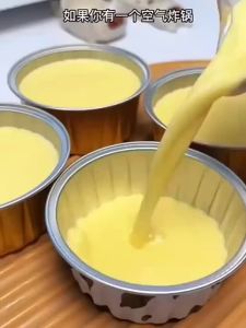 Reusable Oven & Air Fryer Aluminum Baking Mold