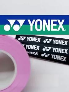 Yonex | Vibration Dampening Anti-Slip Sweat Absorbing Racket Handle Grip 102C
