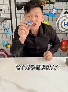 Jiaxun | Extra Large Thickened Battle Arena Plate For Boys