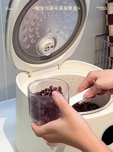 MODERN SWEETHOME | Rice And Soup Storage Fresh Box