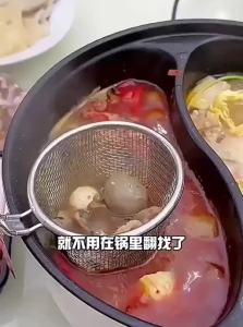 Multifunctional Kitchen Stainless Steel Strainer