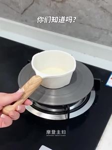 MODERN SWEETHOME | Mini Non-Stick Saucepan
