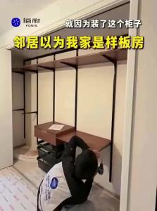 PONIE | Steel Frame Space Saving Wardrobe