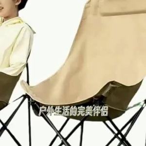 LIWAN | Foldable Outdoor Chair with Footrest