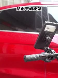 NPC | Shockproof Waterproof Bike Phone Holder
