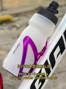 FMFXTR | Gradient Universal Beverage Bottle Holder
