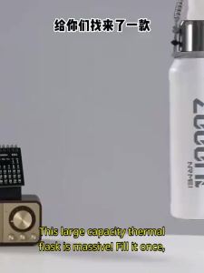 NRMEi | Insulated Cooling Large Capacity Water Bottle 2L