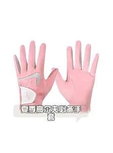TTYGJ | Ladies Breathable Soft Spandex Golf Gloves