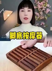 Rolling Wooden Foot Acupoint Massager