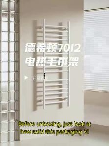 DXD | Smart Drying Electric Towel Rack