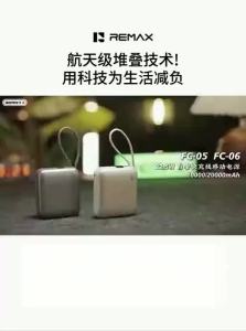 Remax | Airplane-Allowed 3C Certified With Built-in Cable Ultra-thin Portable Fast-Charging High-Capacity Power Bank 20000mAh